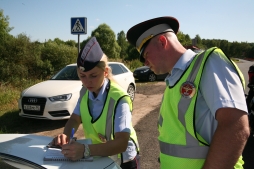 Теперь в течение 20 дней со дня наложения штрафа можно оплатить половину его суммы