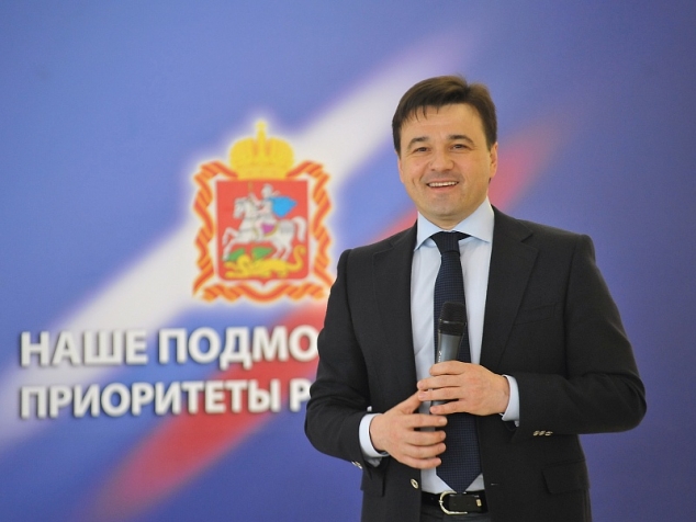 Губернатор помогает пенсионерам, студентам и школьникам