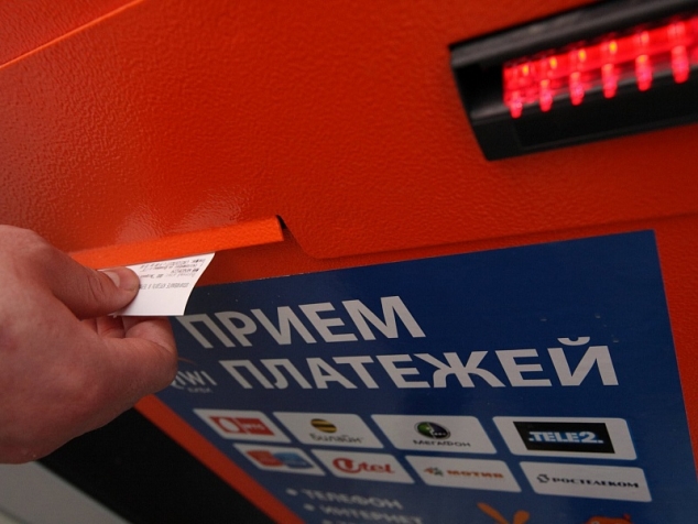 Терминалы для оплаты госпошлины появятся в удалённых окнах МФЦ в Волоколамском районе