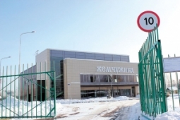 Открыли и закрыли