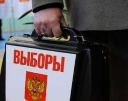 Выборы в городской Совет 7 февраля 2016 года