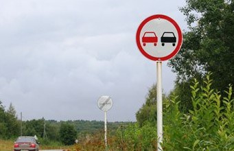 В аварии возле Шаховской погибло три человека, в том числе гражданин Сербии