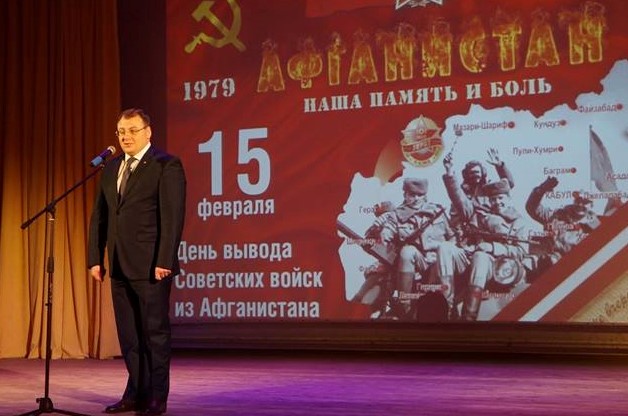 Концерт для "афганцев" прошел в ДК "Текстильщик"
