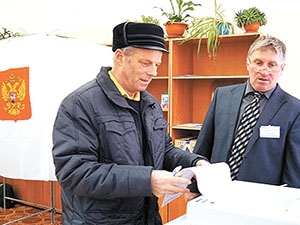 Волоколамск стал партийным