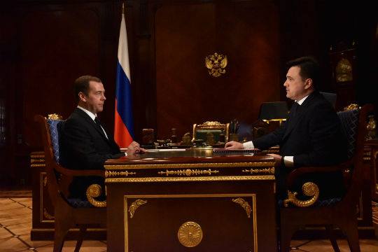 Встреча Дмитрия Медведева с губернатором Московской области Андреем Воробьёвым