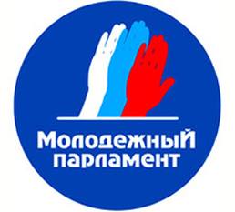 В Волоколамске появится свой Молодежный Парламент