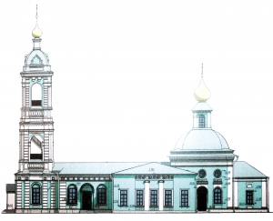 Вперед в прошлое