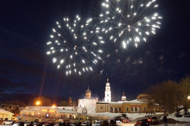 Салют в честь Дня защитника Отечества состоялся 23 февраля
