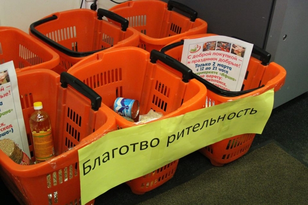 Более 50 продуктовых наборов сформировано в ходе акции "Добрая покупка"