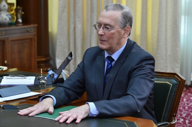 Подмосковье может попасть в таблицу Менделеева