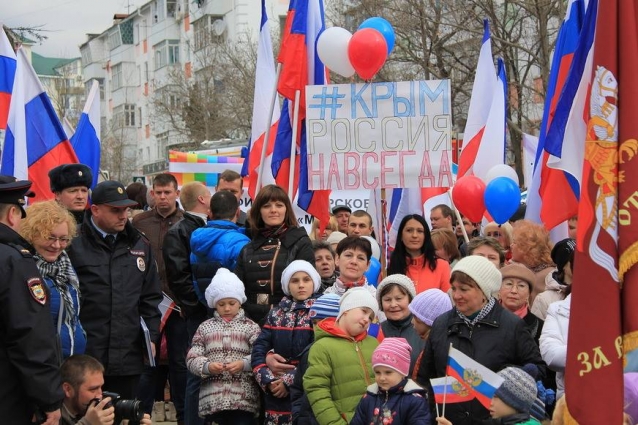 Жители Судака поблагодарили волоколамцев за поддержку