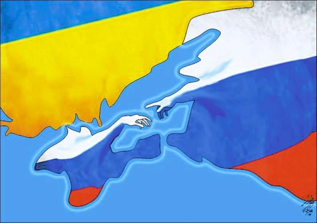 18 марта - День воссоединения Крыма и России