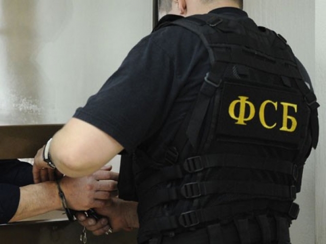 ФСБ раскрыла подробности задержания украинского шпиона