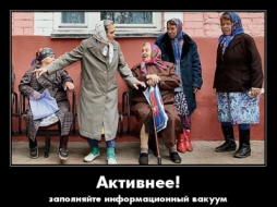 Слухи о мести волоките-прокурору и испорченном дне рождения, о неудавшемся бомбо-террористе и...