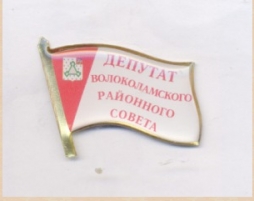 Cплетни нашего городка #28. Любимов снова решил распустить депутатов