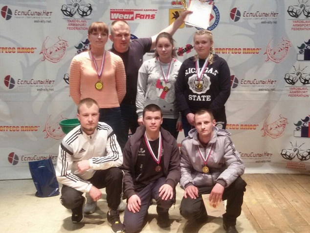 Лотошинские рукоборцы снова чемпионы