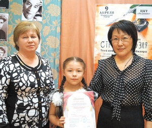 Отчитали юбиляров