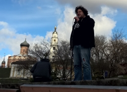 Митинг против тотальной коррупции в Сером доме 23 апреля 2016 года