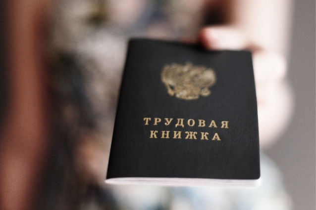 Волоколамский суд частично удовлетворил иск заведующей стоматологией