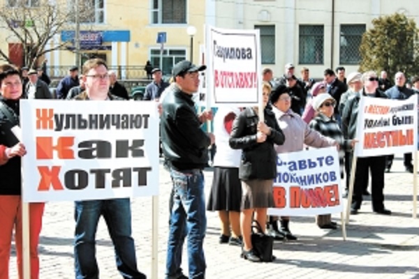 Беспредел вывел на улицу