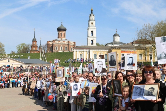 На День Победы перекроют центр Волоколамска