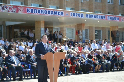 Парад Победы состоялся в Волоколамске