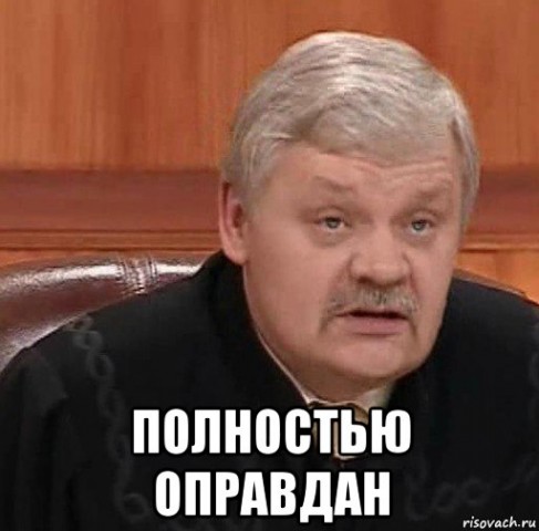 Верховный суд отменил заказные решения волоколамского суда
