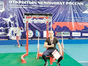 «Отжал» чемпионат России