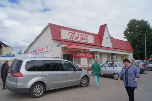 В Теряеве не продают алкоголь малолетним