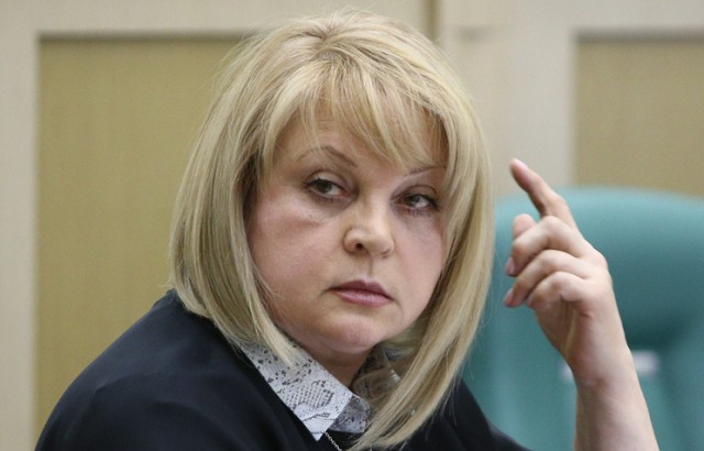 Элла Памфилова примет меры за использование админресурса
