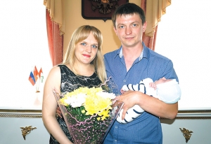 Триста за шесть