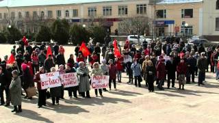 Приходи на митинг 24 июля