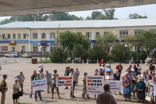 Писаки Гаврилова уже прокомментировали митинг