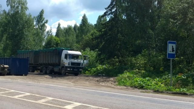 Петиция: Свалка в Ядрово. Местные власти не помогают