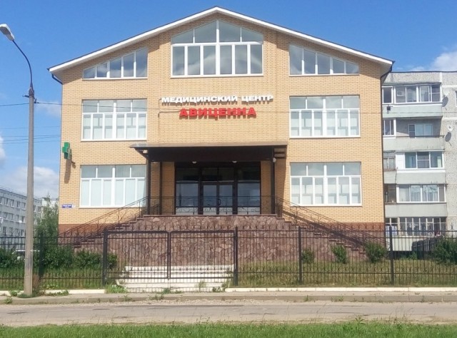 Медицинский центр «Авиценна» возглавит Евгений Мусиенко