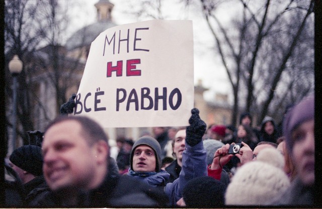 Эффективность митингов доказана