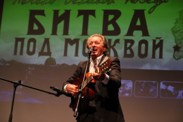 В ДС "Лама" состоялся концерт "Битва под Москвой"