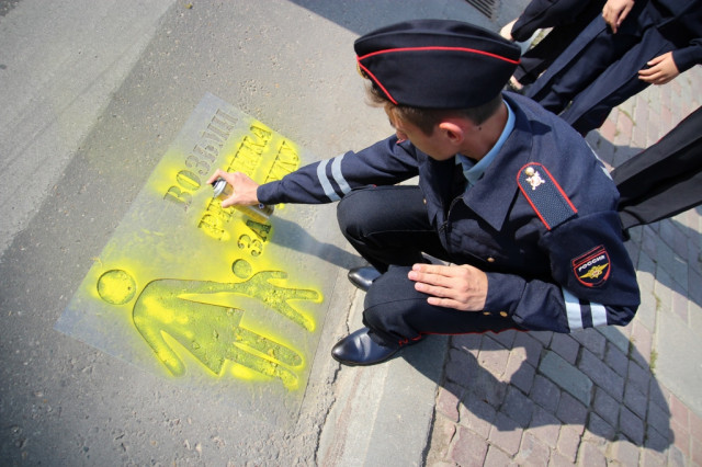 Акцию «Возьми ребёнка за руку» провели в Волоколамске
