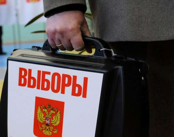 Назначен день выборов главы города