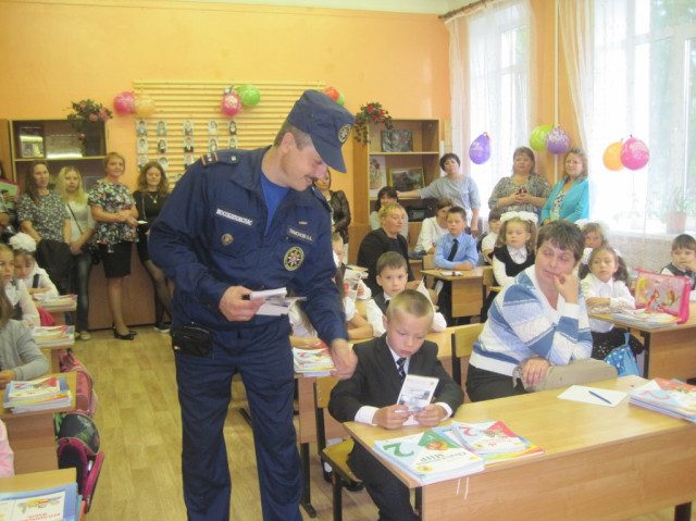 Пожарные напомнили школьникам правила безопасности