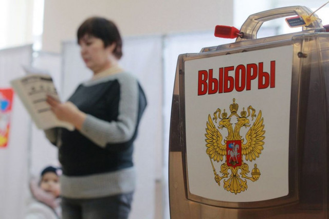 Мэра выберут в ноябре