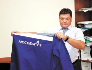 Волоколамцев разводят на газ