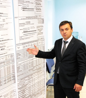 ЕИРЦ пообещал понятные квитанции