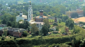 Начался прием документов на выборы главы города