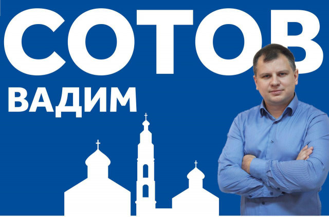Благодарю, друзья!