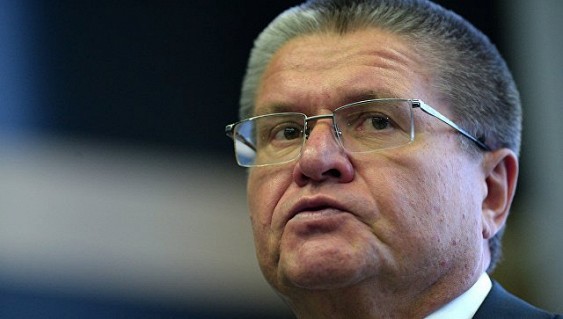 Задержан министр экономического развития Алексей УЛЮКАЕВ