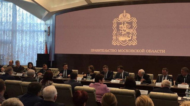 Рузский район преобразован в городской округ