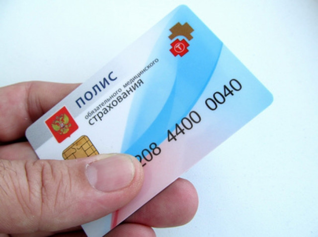 Волоколамские полицейские раскрыли мошенничество