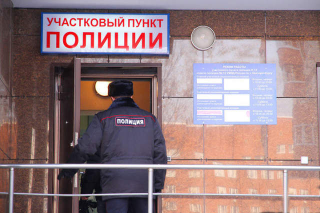 6 тысяч заявлений приняли за год волоколамские участковые