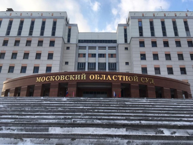 На судей можно давить только подмосковным чиновникам?